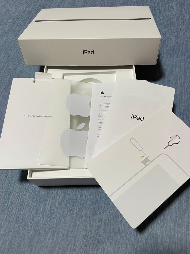 Apple iPad (第8世代) スペースグレー 本体 32GB