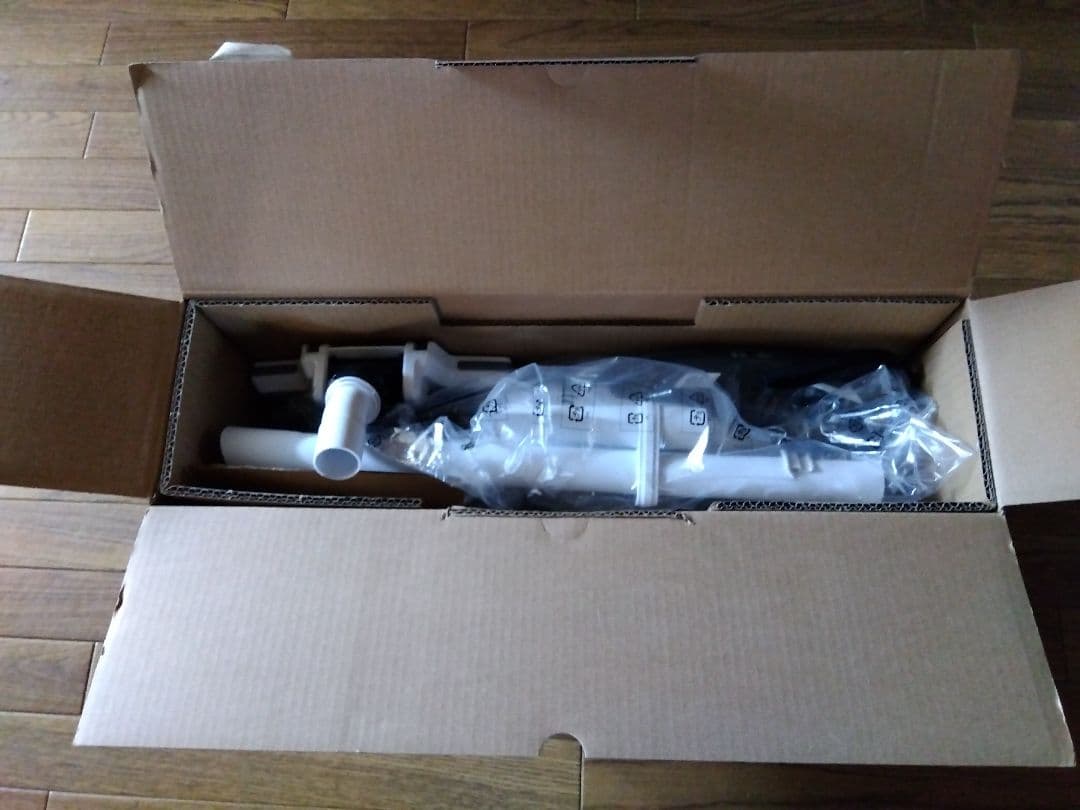 【迅速取引可能な方】CL286FD【交渉検討します】