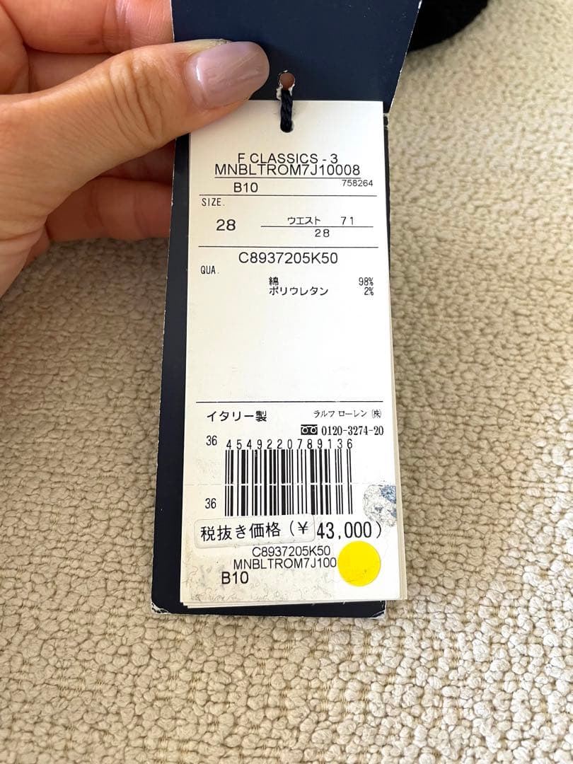 新品タグ付き RALPH LAURENコーデュロイパンツ　ブラック　イタリア製