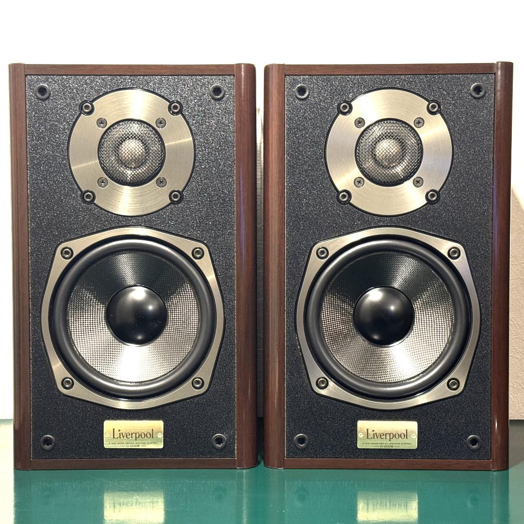 ONKYO D-200II Liverpool エッジ、サランネット交換済