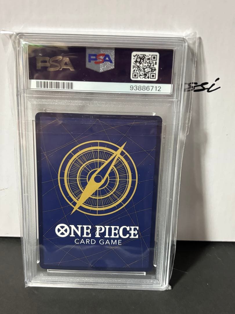 ワンピースカードゲーム　チョッパー　1周年記念　中国　PSA10