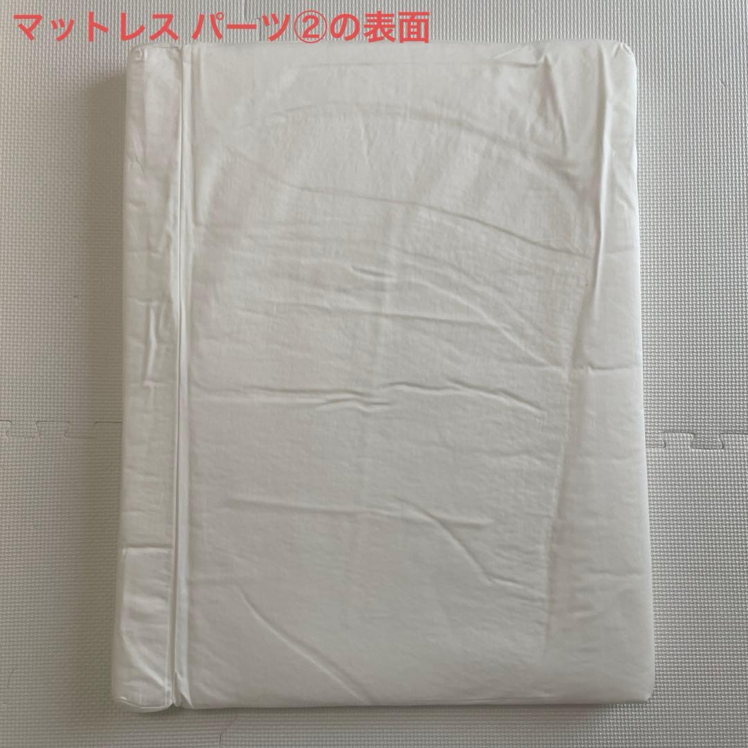 そいねーるIII 3 マットレス・シーツ・ベッドガード付き