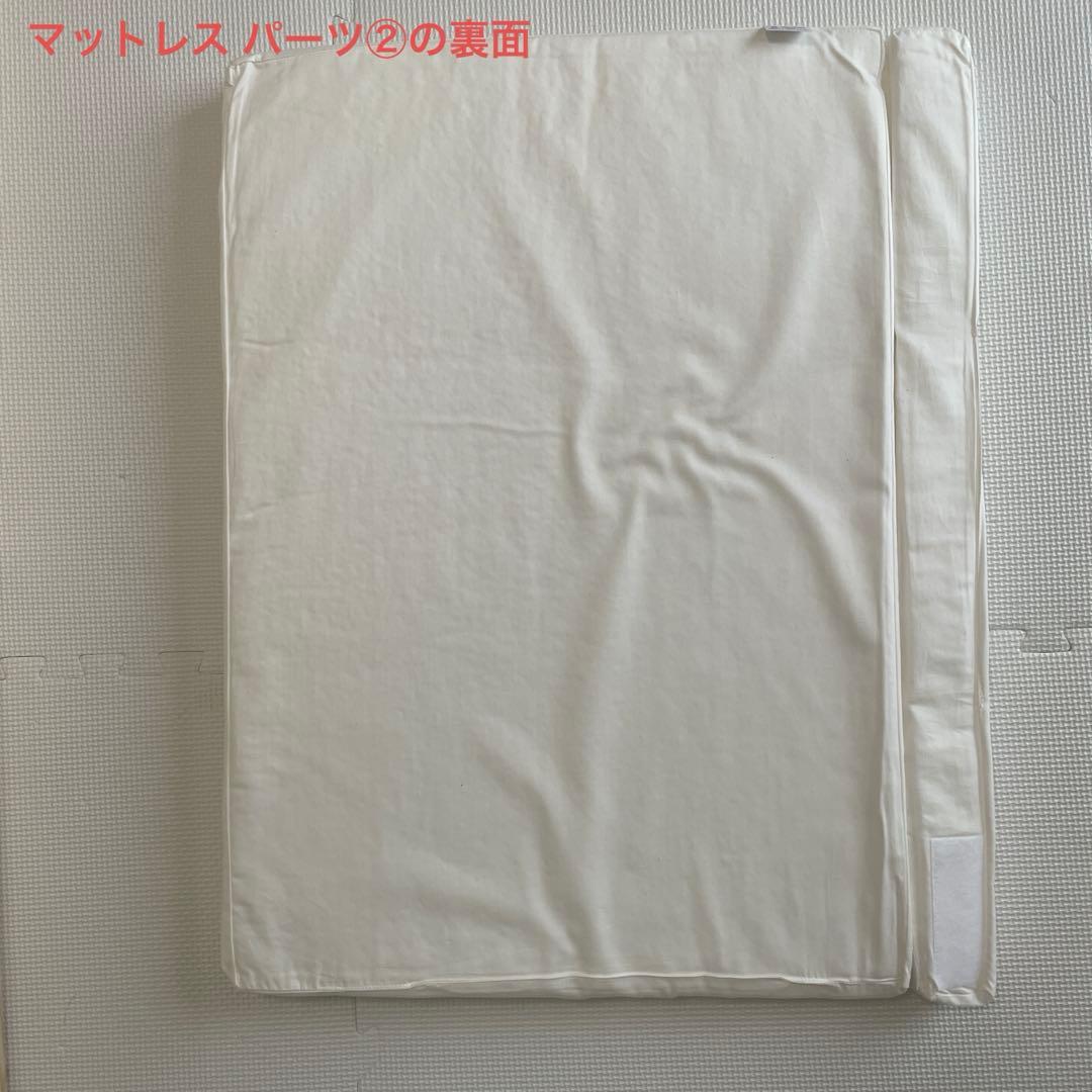 そいねーるIII 3 マットレス・シーツ・ベッドガード付き