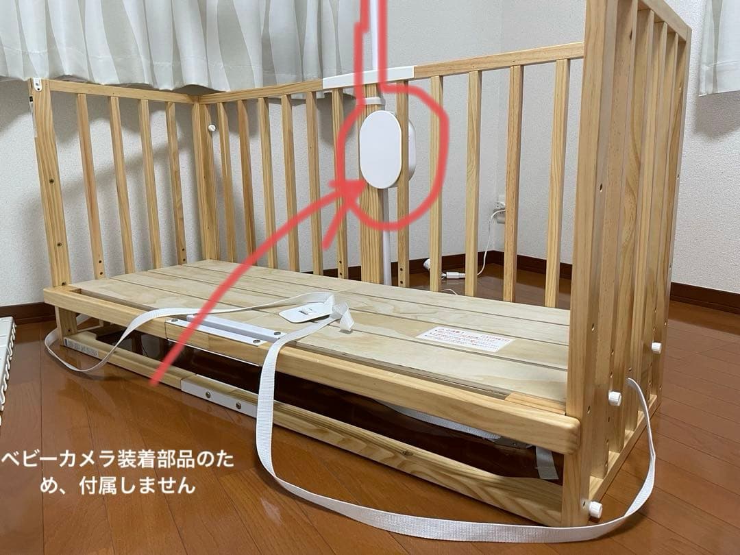 そいねーるIII 3 マットレス・シーツ・ベッドガード付き