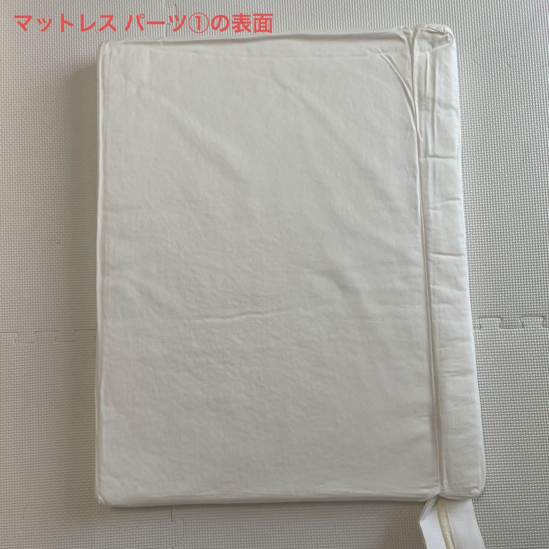 そいねーるIII 3 マットレス・シーツ・ベッドガード付き