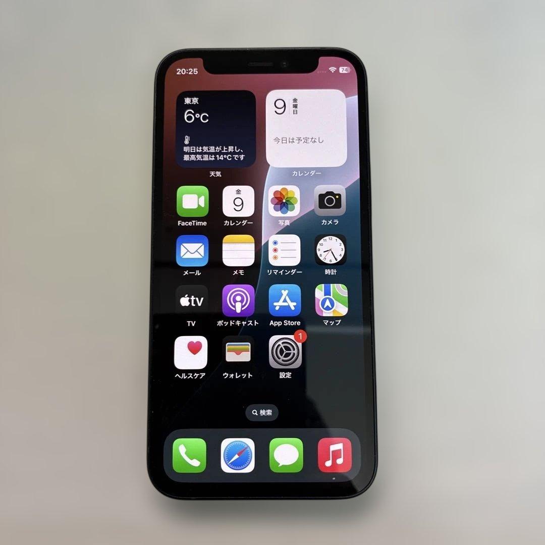 iPhone12 mini 128G SIMフリー