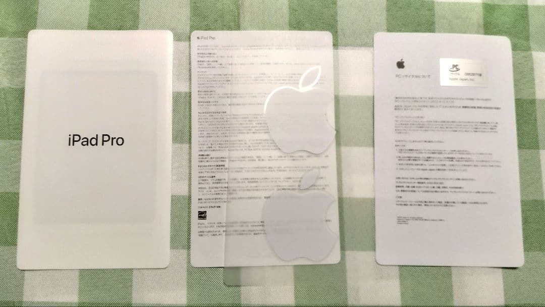 【最終値下げ】12.9インチiPad Pro（第4世代）Wi-Fi 128GB