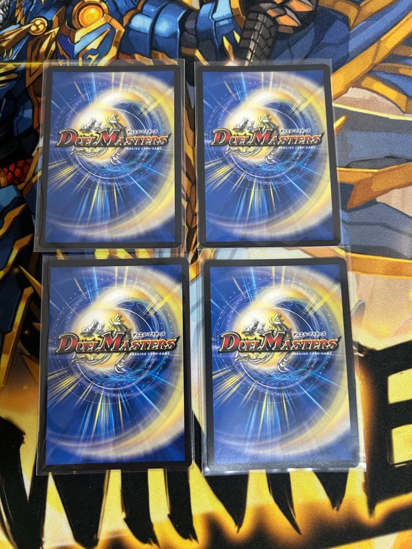 ゼロの裏技ニヤリーゲット リモートcsプロモ 4枚セット