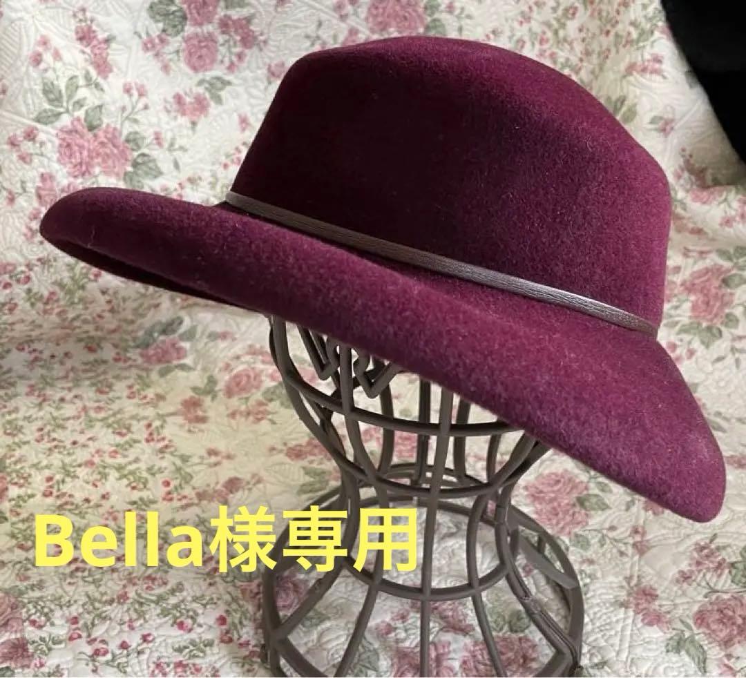 <Bella >★ maxim マキシン　帽子　兎毛