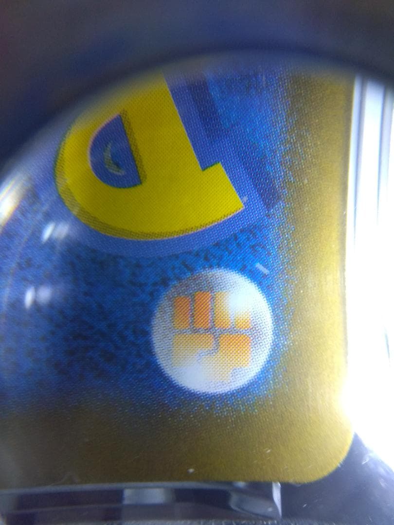 基*ん様 ポケモンカード　シャワーズex　SAR　PSA10　テラスタルフェス