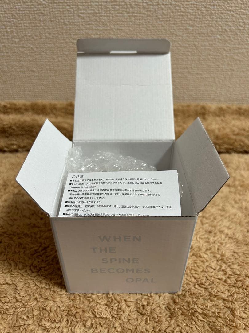 【新品・未使用】米津玄師 とんがりスノードーム