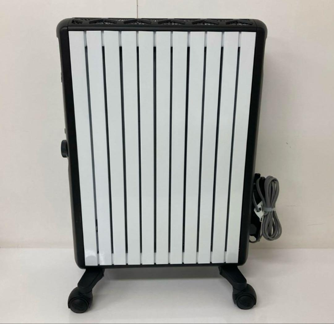 W267-15 デロンギ マルチダイナミックヒーター　MDHU15-BK