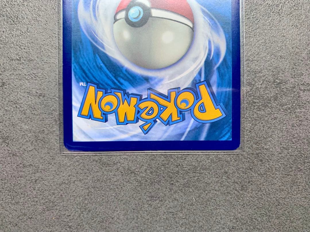 英語版 ゲッコウガex キングドラex プロモ 海外限定絵柄 ポケモンカード