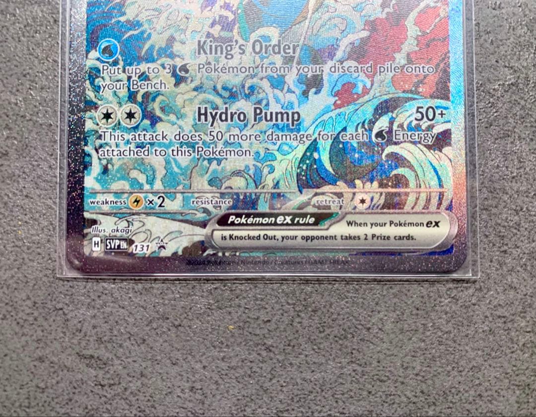 英語版 ゲッコウガex キングドラex プロモ 海外限定絵柄 ポケモンカード