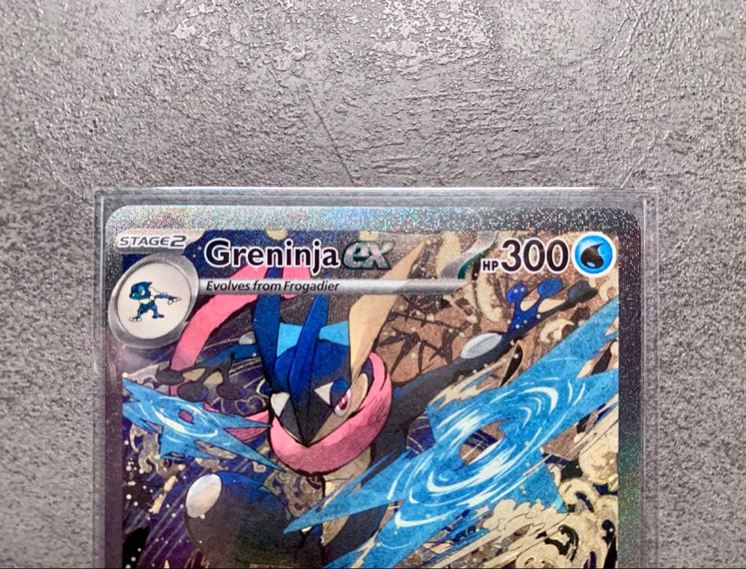 英語版 ゲッコウガex キングドラex プロモ 海外限定絵柄 ポケモンカード