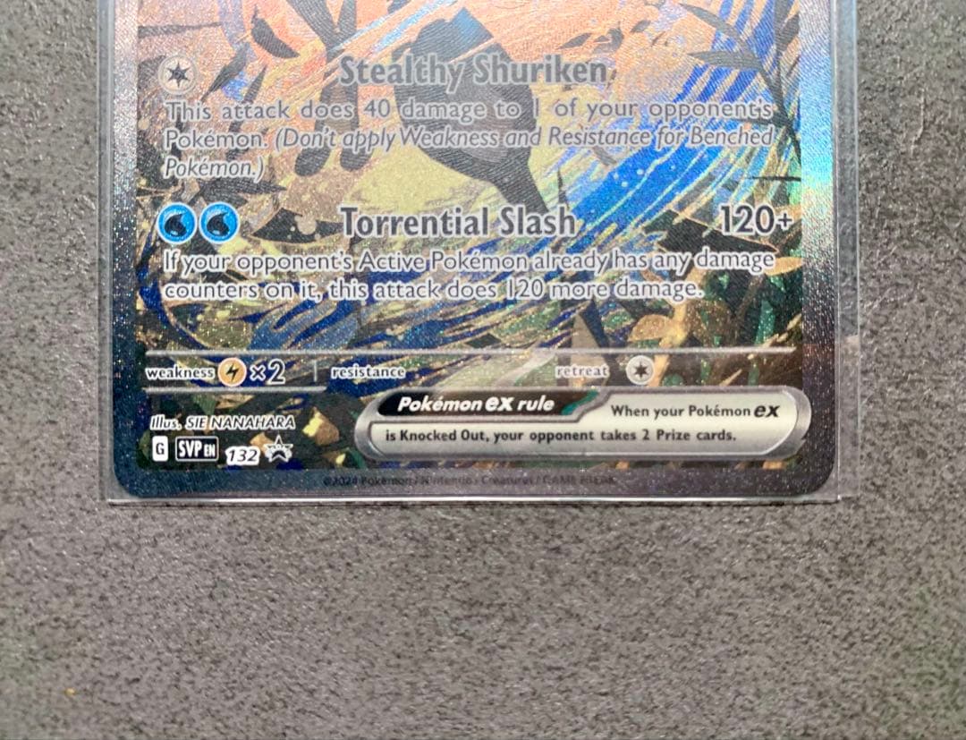 英語版 ゲッコウガex キングドラex プロモ 海外限定絵柄 ポケモンカード