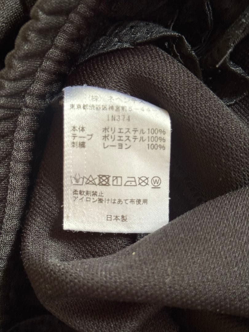 needles ニードルズトラックパンツ