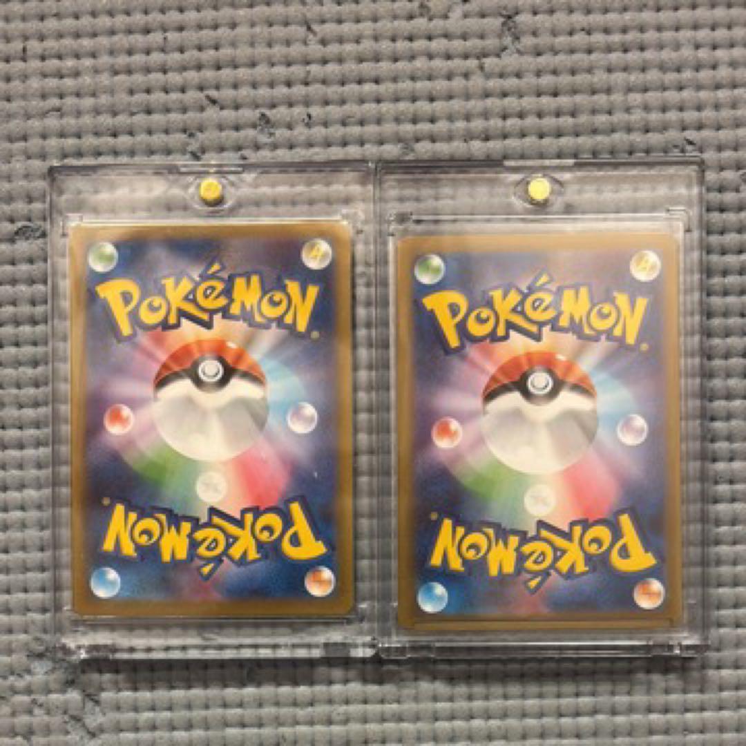 ポケモンカード リーリエの決心 SR 2枚セット