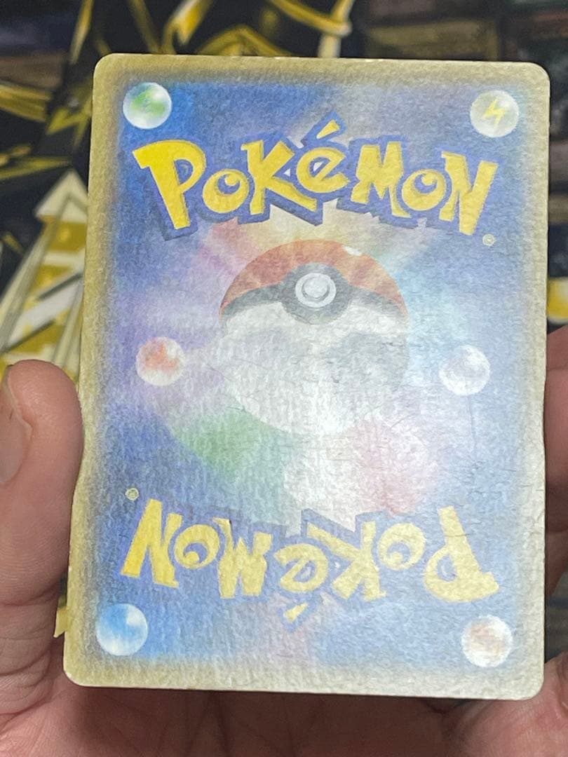 ポケモンカード　ボスごっこピカチュウ　ギンガ団　プロモ