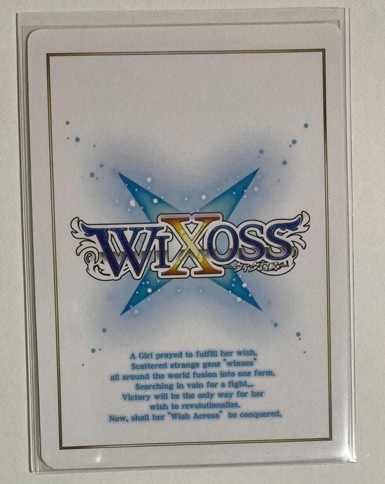 ウィクロス メル＝ジントニック LRP 簡体中文版