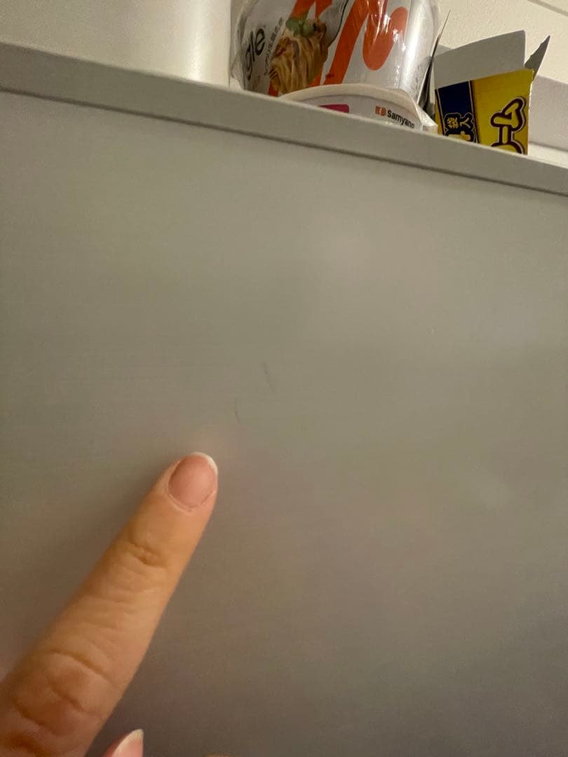 SHARP 冷蔵庫 SJ-PD28E（280L）2019年製