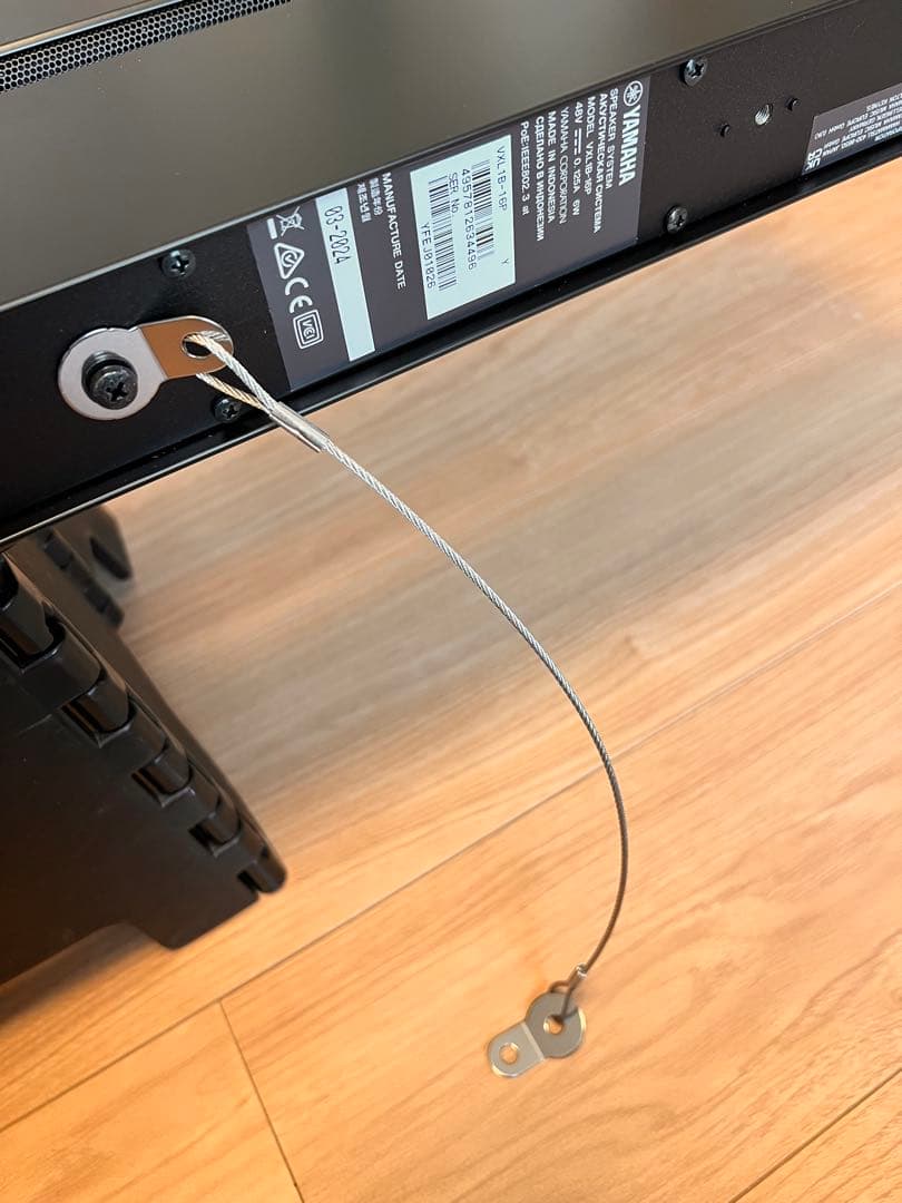 YAMAHA VXL1B-16P ラインアレイスピーカー