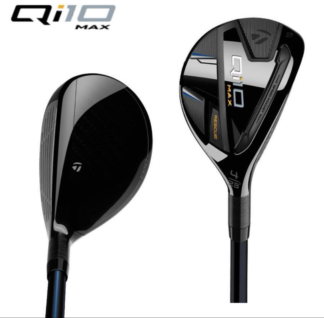新品未使用★テーラーメイド★Qi10 MAX RESCUE ★U4 23°★S