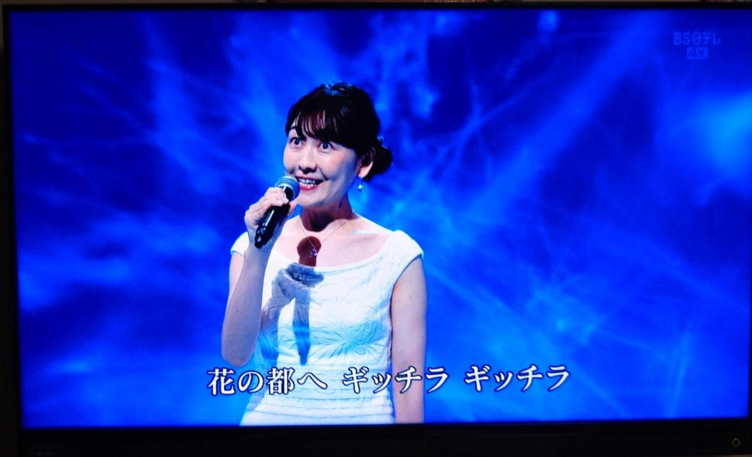 TOSHIBA 東芝 液晶テレビ REGZA 50BM620X美品です！使用少!