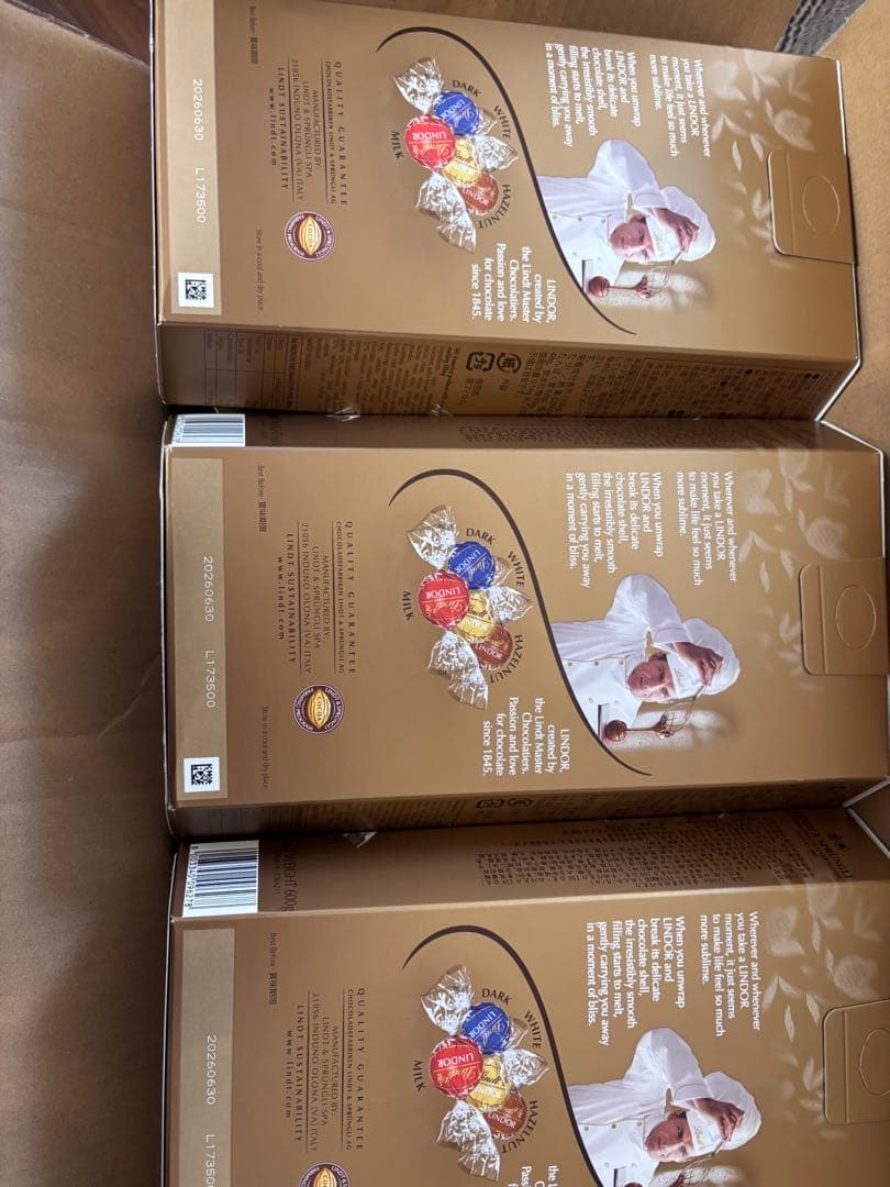 リンツ リンドール 4種アソート 敬老の日 600g（8箱）