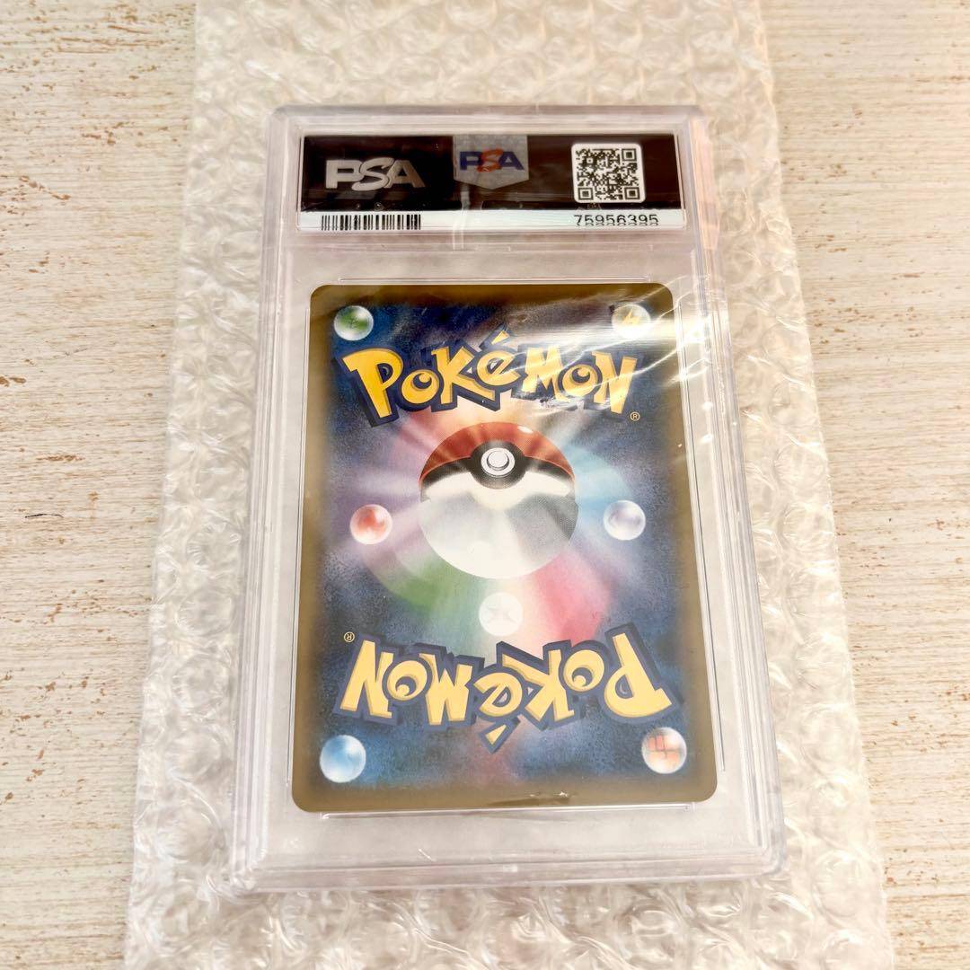 クララ SR PSA10 双璧のファイター 082/070