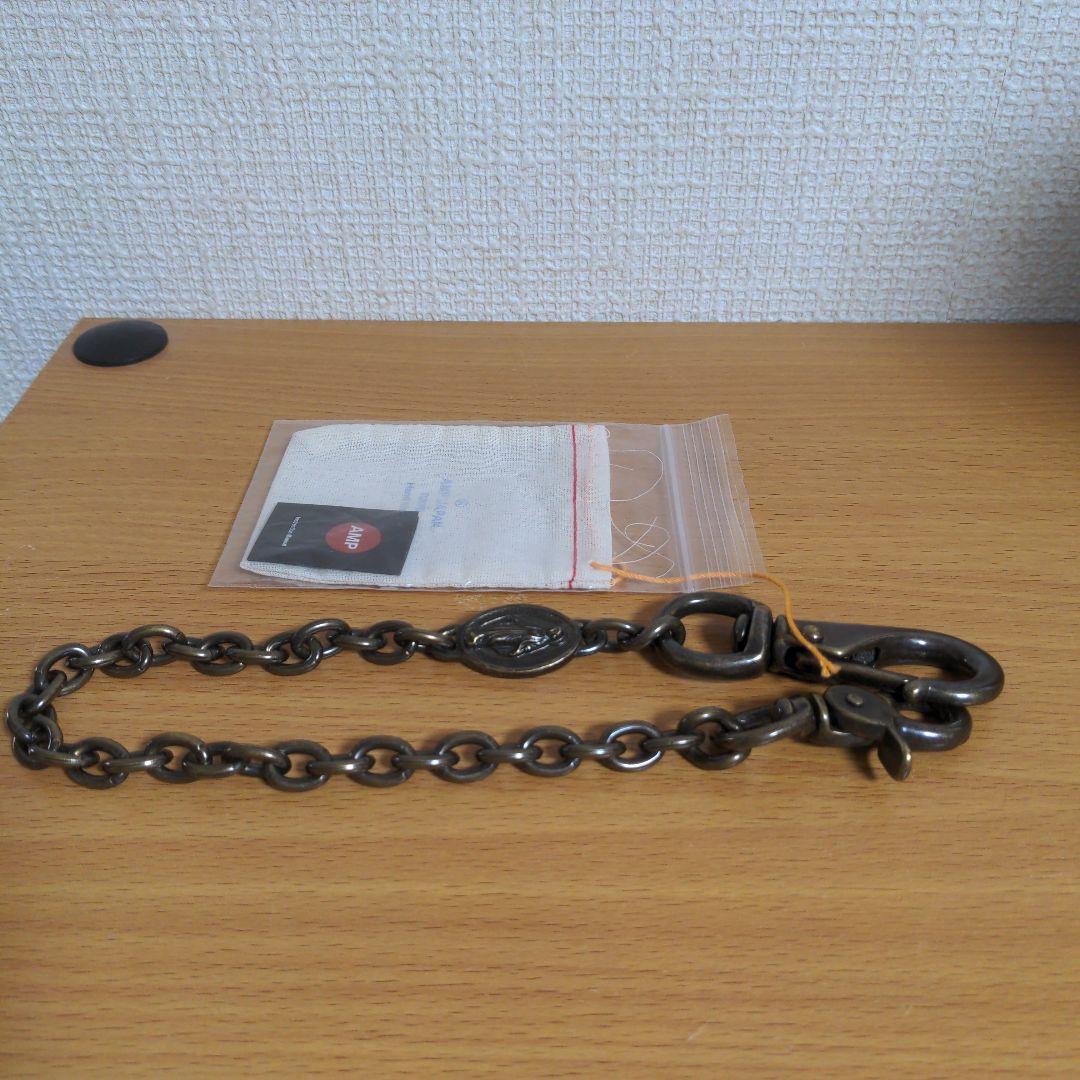 アンプジャパン　ウォレットチェーン　真鍮