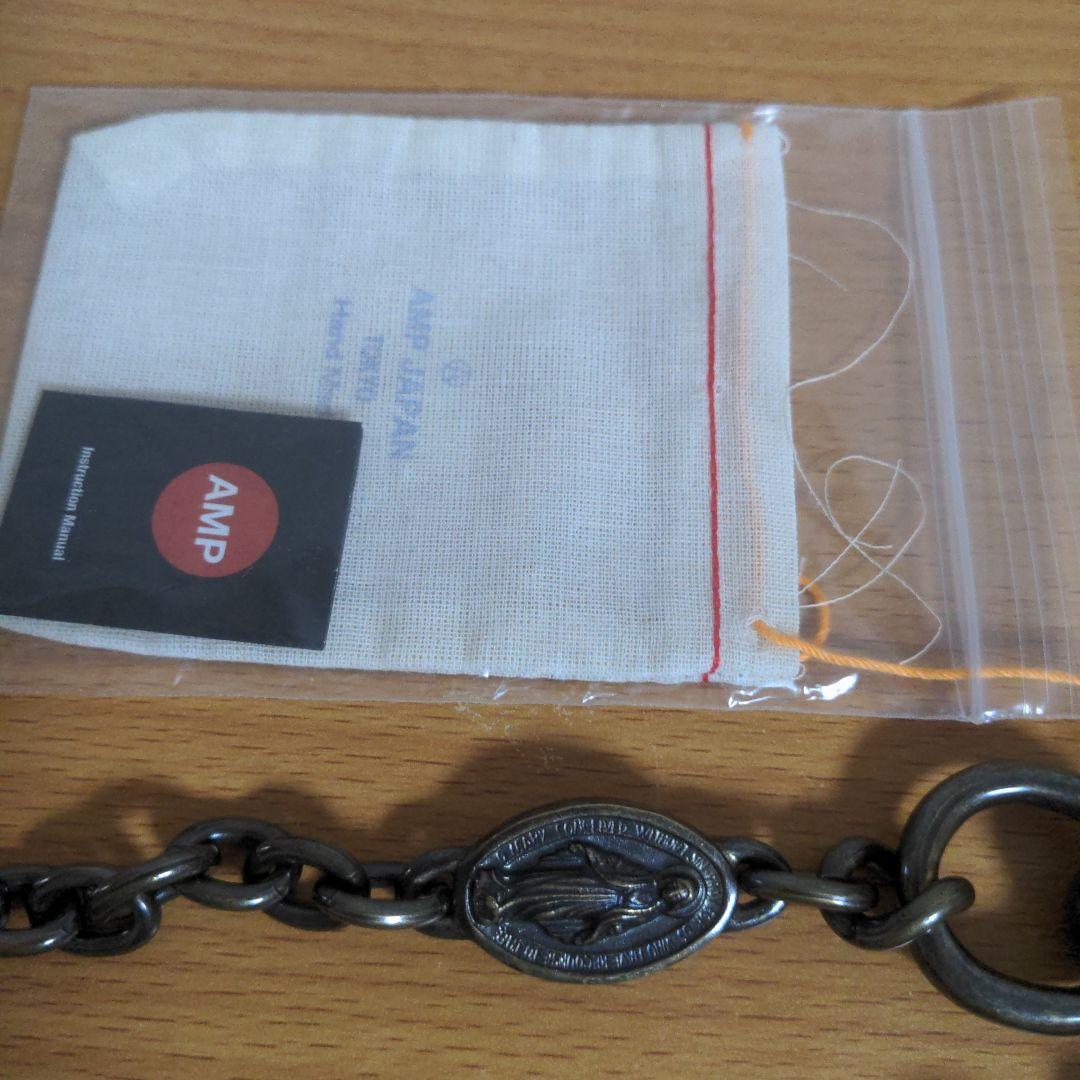 アンプジャパン　ウォレットチェーン　真鍮