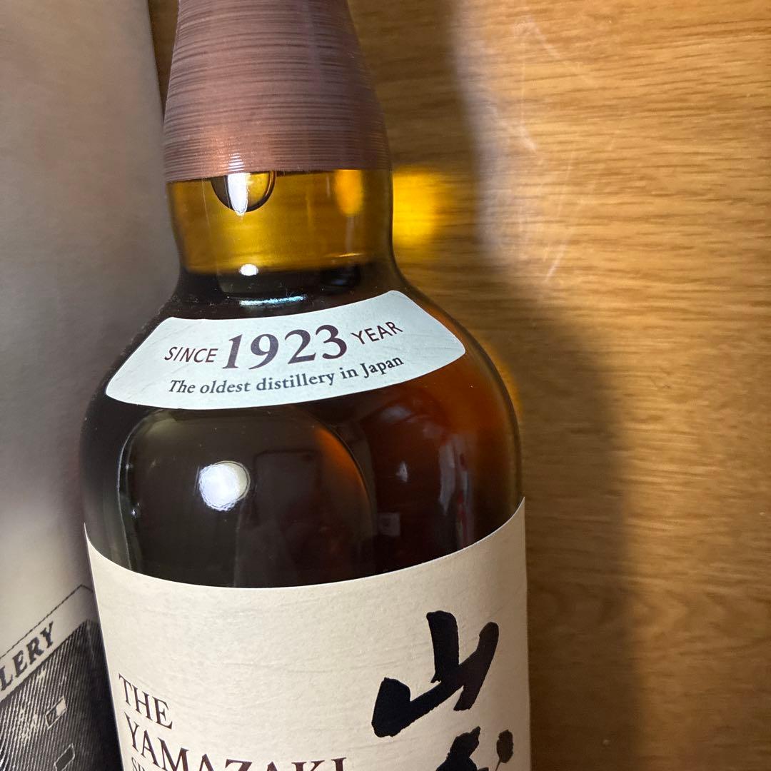 山崎 シングルモルトウイスキー 700ml 2024EDITION ２本セット