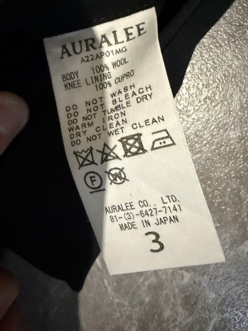 スーツ AURALEE 22AW WOOL GABARDINE SLACKS 3