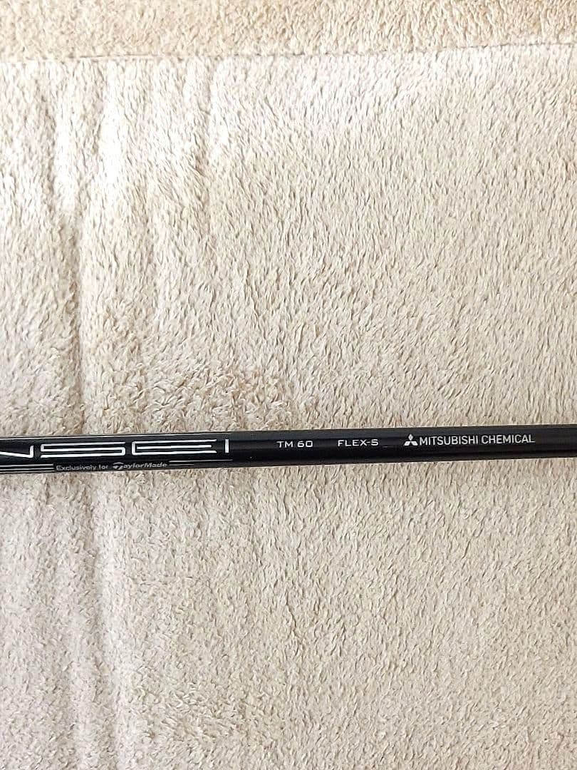 【美品】TaylorMade ステルスレスキュー 3U