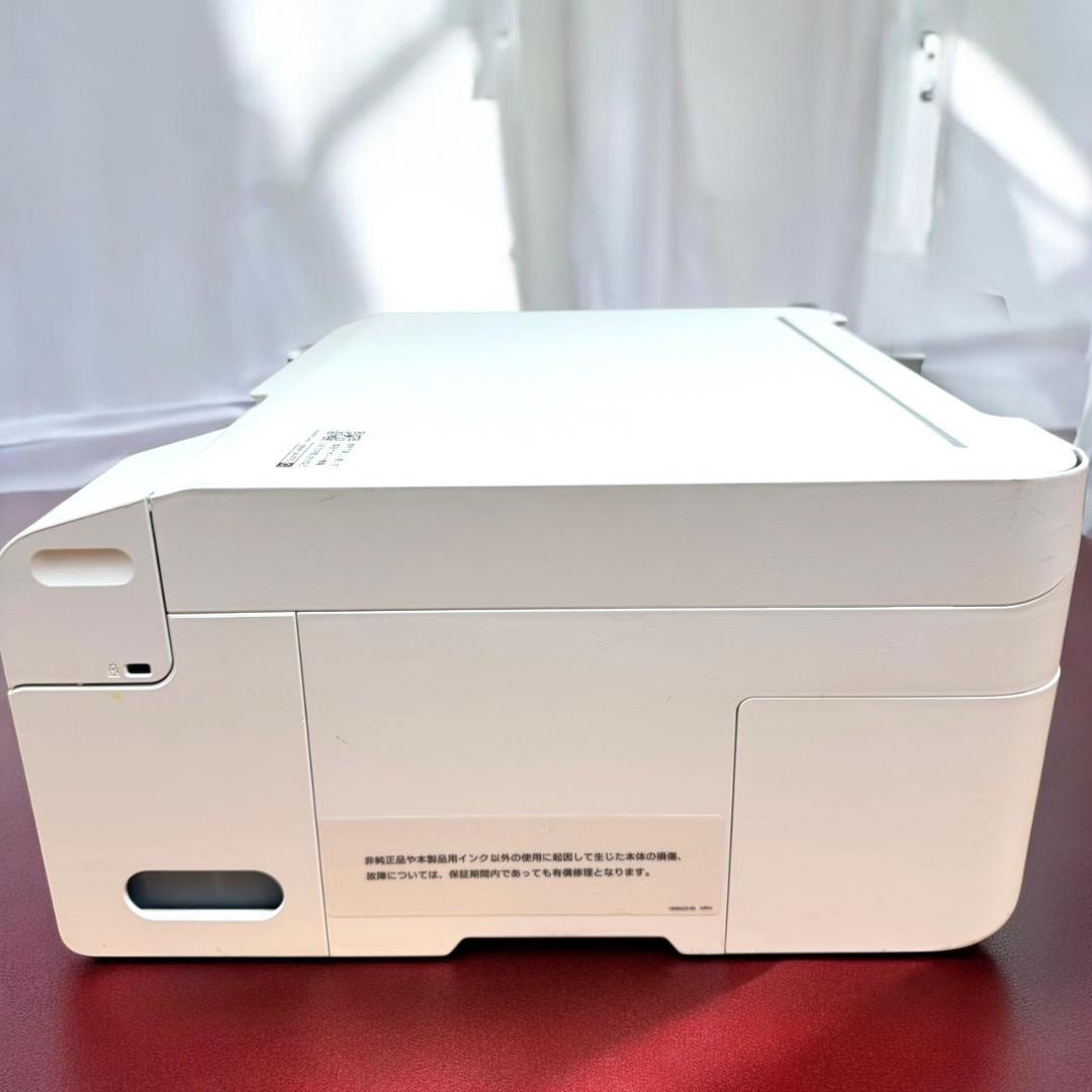 ☆2023年製 極美品 エプソン EP-M476T W インクジェットプリンター