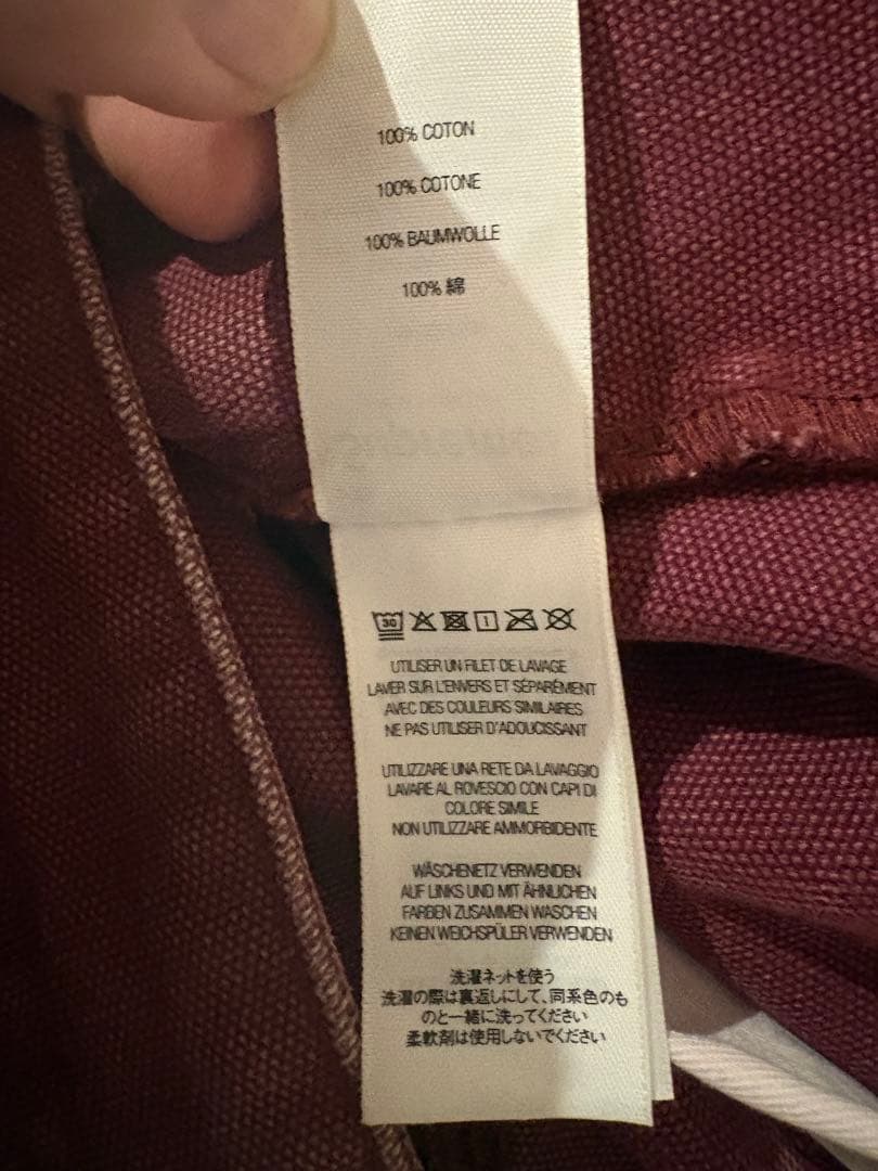 パンツ Supreme x B.B. Simon Painter Pant