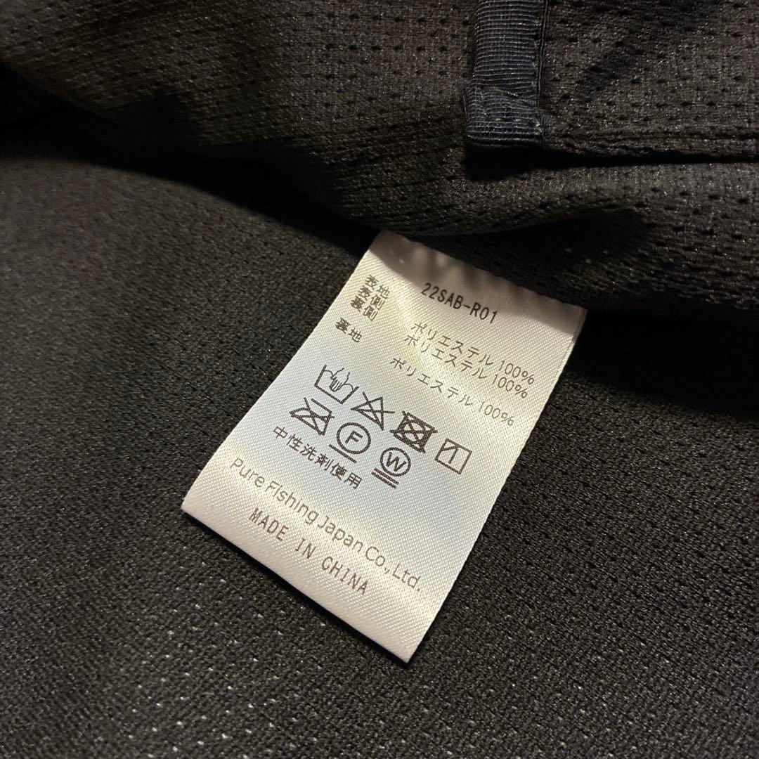 Abu Garcia アブガルシア　ブラック ベスト