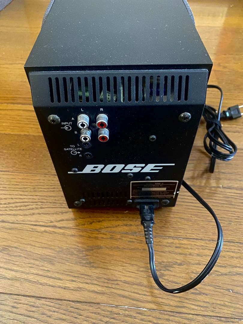 BOSE Media Mate Sr. MM-2 スピーカー サブウーファー