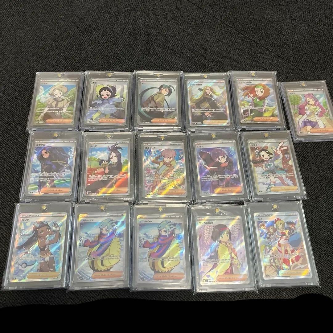 ポケモンカード　SR 16枚セット