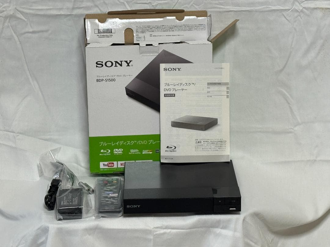ジ*ュ様 SONY BDP-S1500 ブルーレイプレーヤー