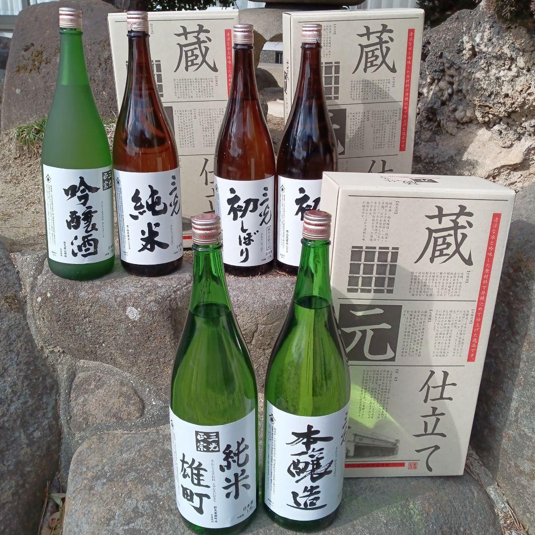 日本酒 三光正宗 1800ml×6本セット