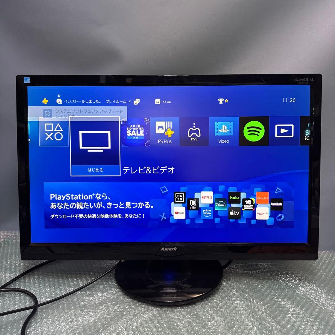 AMARK H2776MHAL 27インチモニター
