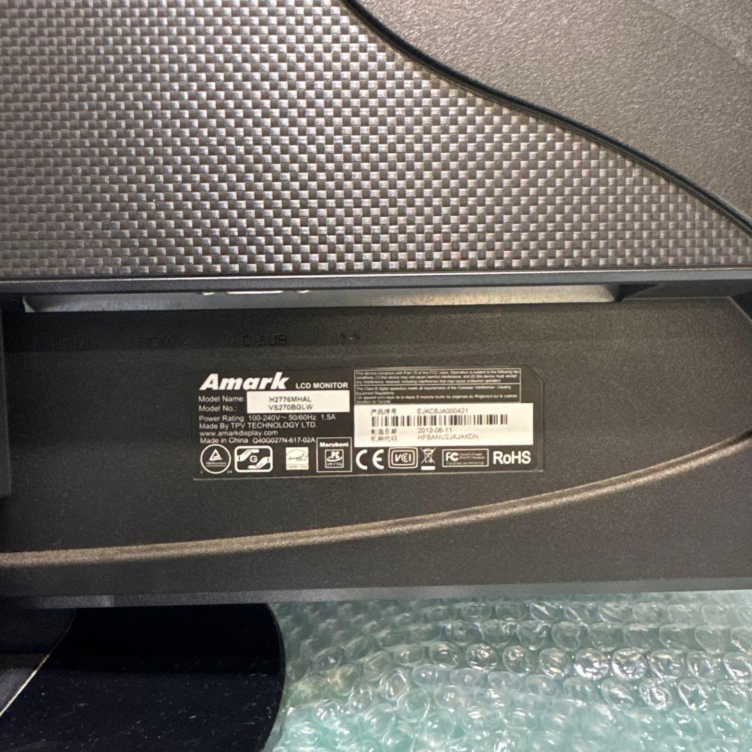 AMARK H2776MHAL 27インチモニター