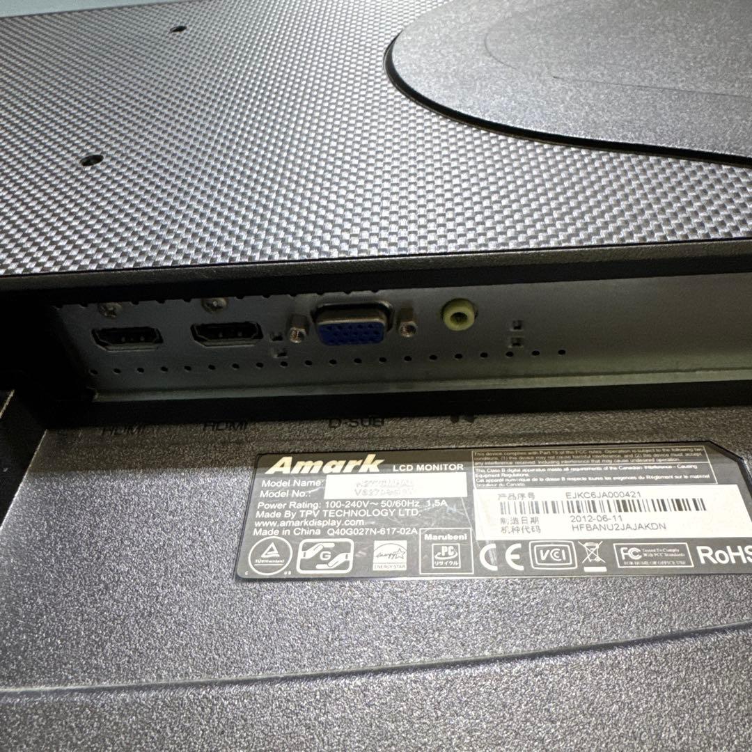 AMARK H2776MHAL 27インチモニター