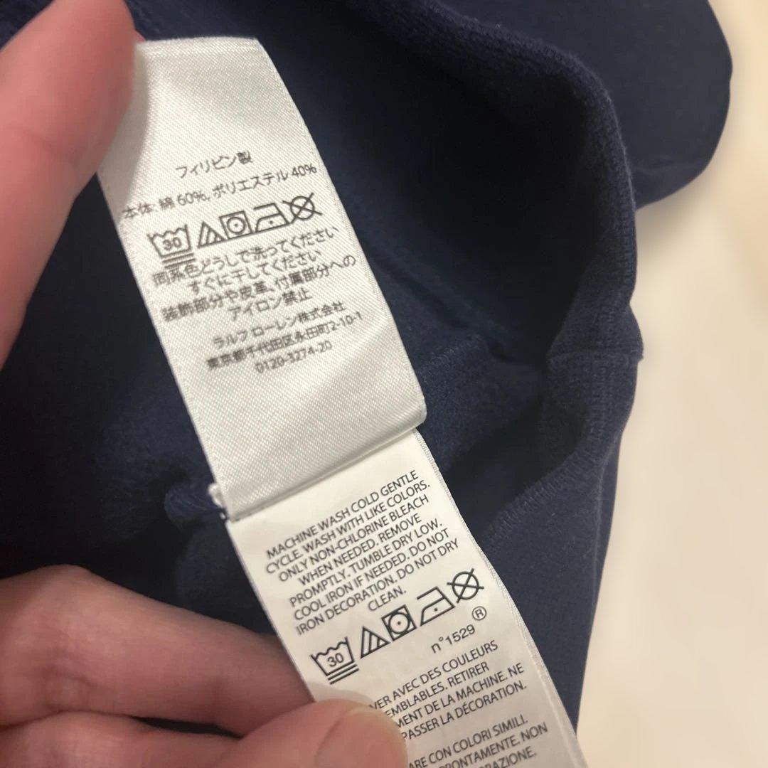 Polo Golf ポロベア スウェット L ネイビー