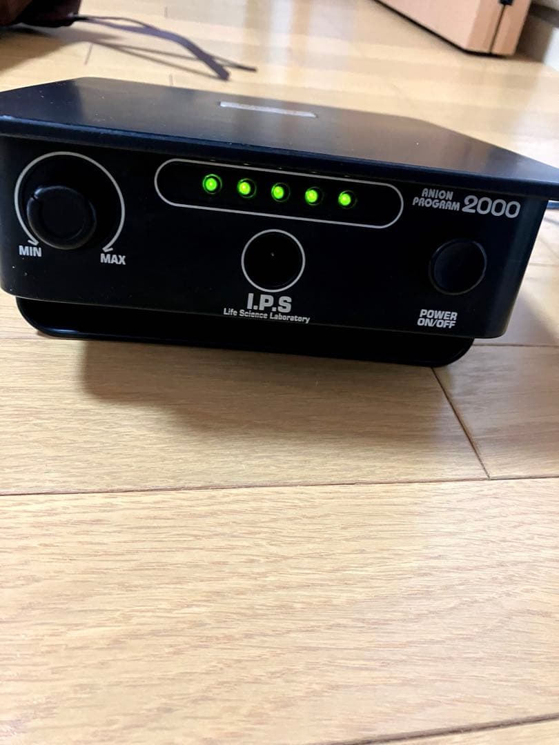 アニオンエアー2000空気清浄機