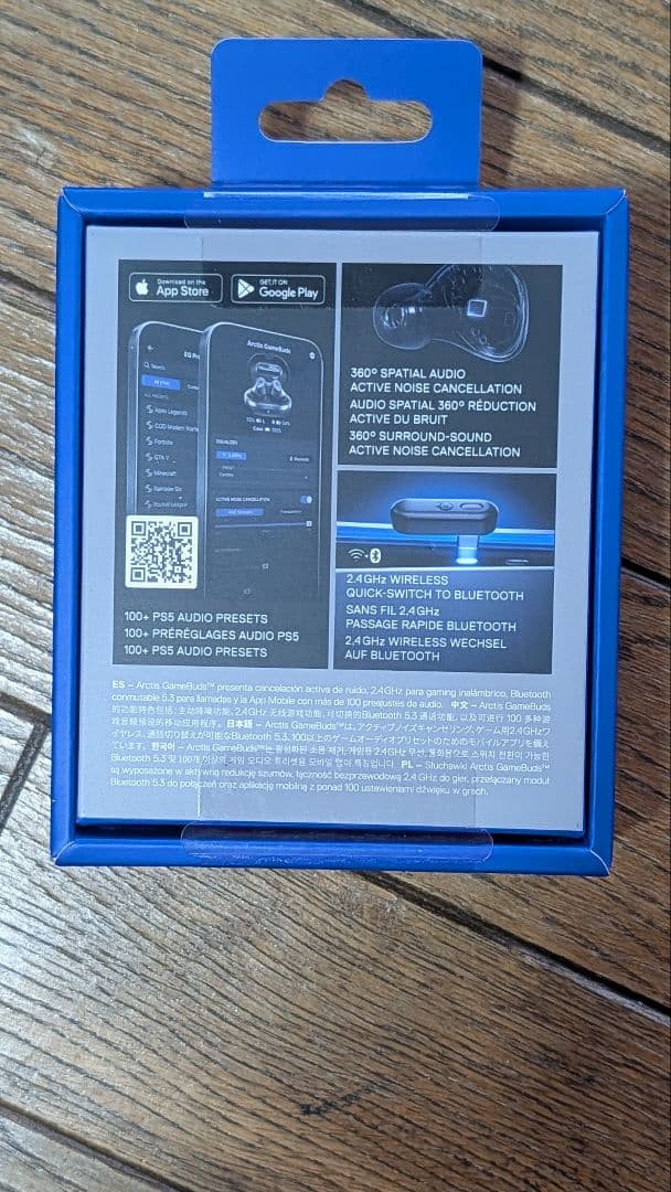 新品 SteelSeries Arctis Gamebuds ワイヤレスイヤホン