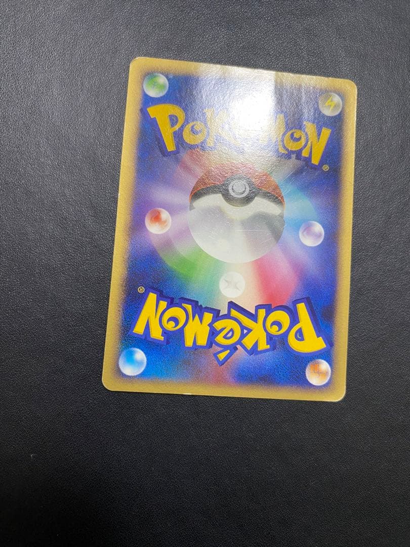 ピカチュウ プロモ おかいもの DP-P ポケモンカード　東京　10th