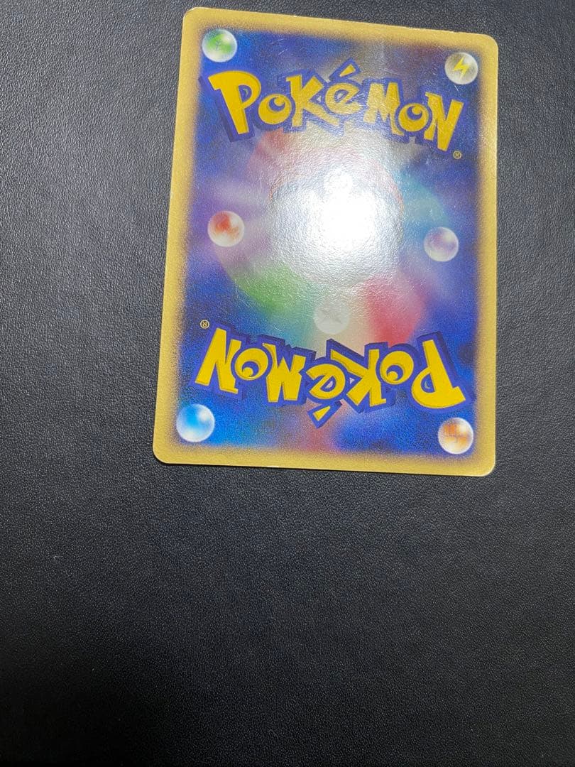 ピカチュウ プロモ おかいもの DP-P ポケモンカード　東京　10th